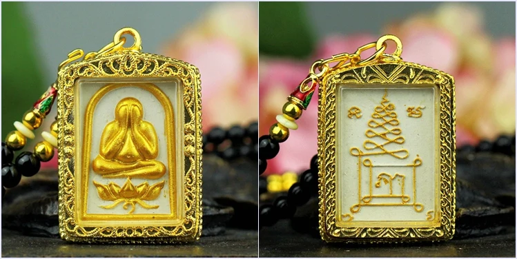 جنوب شرق آسيا تايلاند معبد تعويذة جلب الثروة المال حسن الحظ يبارك الصحة الآمنة يان ميان فو الله بوذا تميمة #3