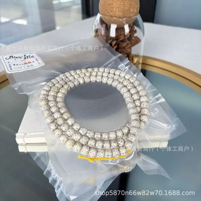 Hainan Moon Bodhi Beads, 9*8/8*, Old Style, Handmade, Jewelry Making,, Single Item