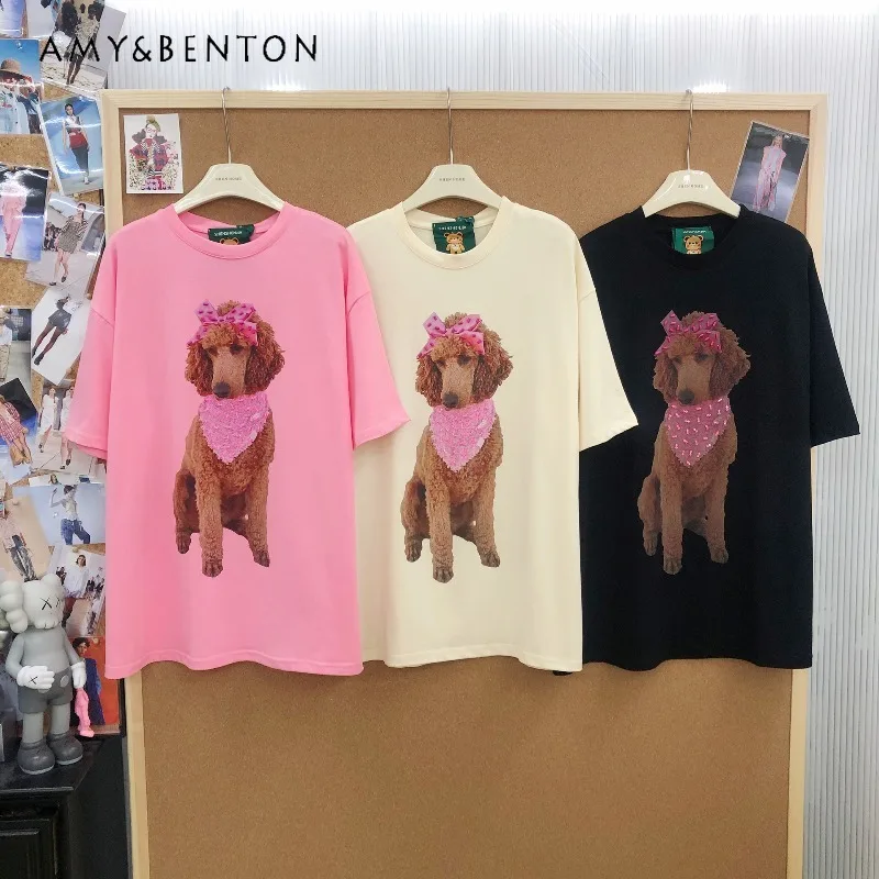 

New Fashion Brand Loose Cartoon Puppy Beaded Printed Dyed T-shirt Round Neck Pullover Pure Cotton Oversized Short Sleeved Tshirt