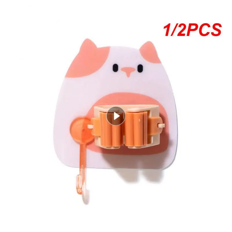 1/2PCS Broom Racks Space Saving Traceless Cartoon Cleaning Tools Organizer Bubble Bear Hanging Kitchen Tool Mop Clip Punch-free