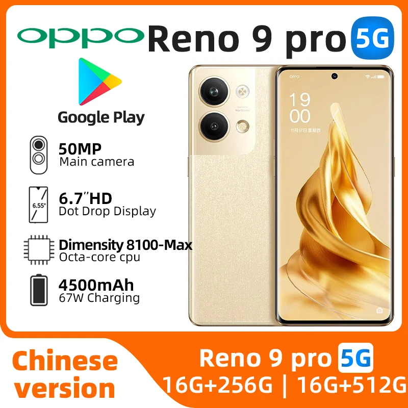 Oppo Reno 9 Pro 5g SmartPhone 50MP CPU Dimensity 8100 Max 6.7