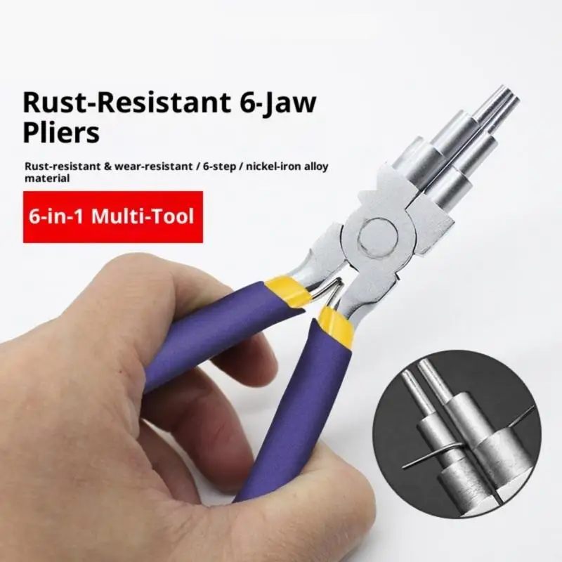 652F High Frequency Treated Pliers with Six Different Step for Various Applications