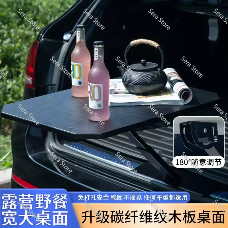 Portable Car Backseat Tray Table Foldable Trunk Dining Desk Quick Install Vehicle Laptop Stand Camping Picnic Meal Board Auto