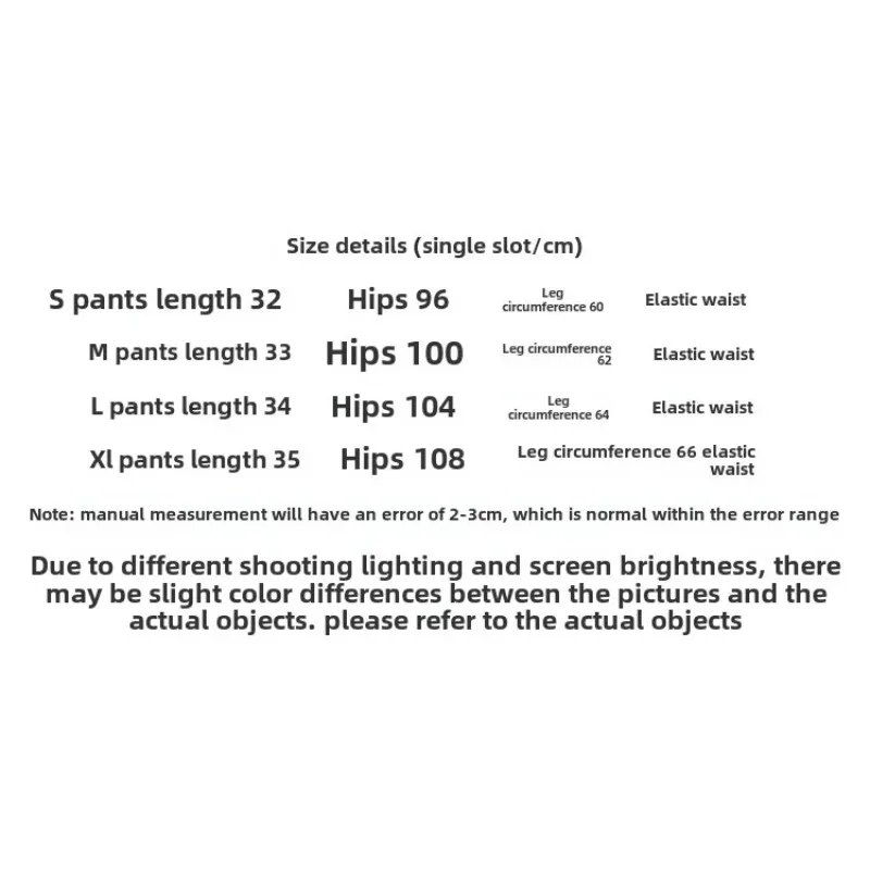 Simple Casual High Waist Side Slit Short Pants Women's Summer 2025 Loose Slim Wide Leg Sports Drawstring Trousers