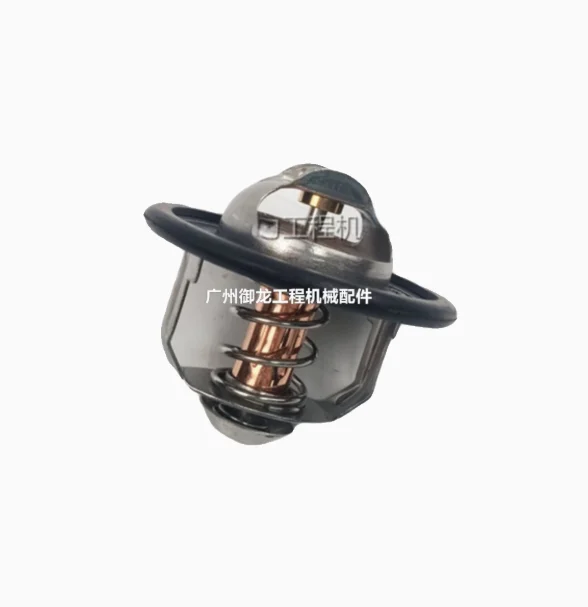 

For Sany SY205 SY215C Thermostat KATO HD820-R5 HD820-6 HD820-V Thermostat Temperature Mitsubishi 4M50 Engine Excavator