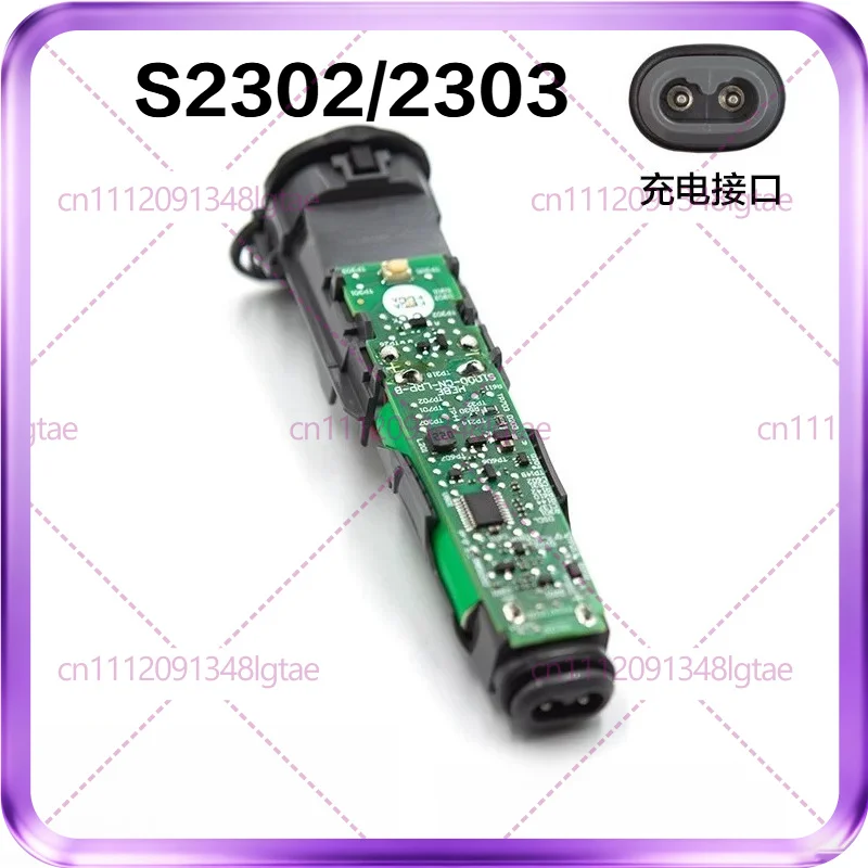 Used For Philips Shaver S1101/1102/1103/1108/S1203/1202/1201/S2302/2303 Movement Circuit Components
