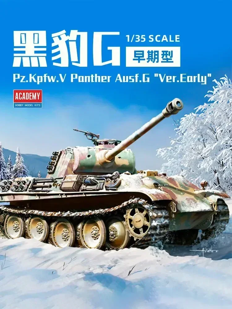 

1/35 Academy model 13529 Pz.Kpfw.V Panther Ausf.G Early production assembly Scale diy toys Model Kit