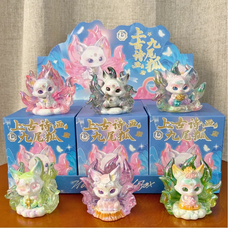 Chinese-Style Ancient Poetry Painting Nine-Tailed Fox Blind Box