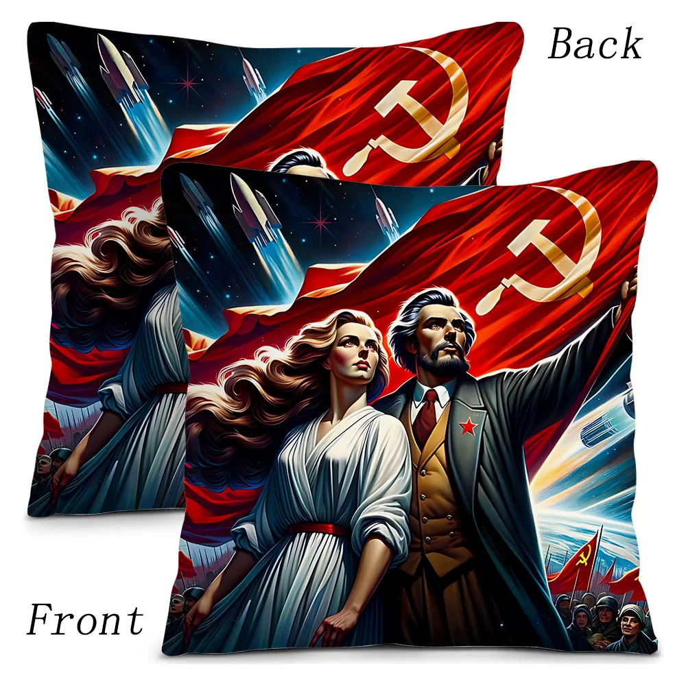 Soviet USSR CCCP Pillow Covers Cartoon Sofa Decorative Home Double-sided Printing Short Plush Cute Cushion Cover