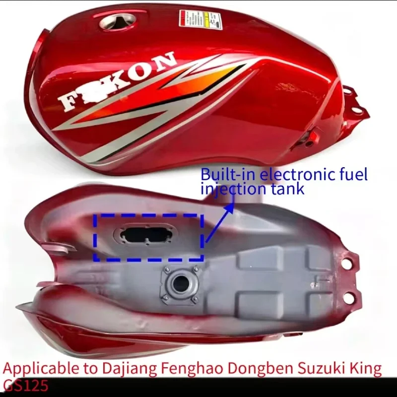 

Suitable for Dajiang Fenghao Dongben Motorcycle GS125-10B Suzuki King National IV EFI Fuel Tank and Fuel Pump