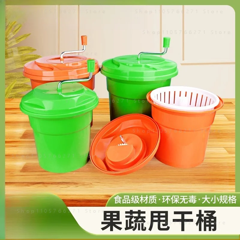 Multifunctional Manual Vegetable Dehydrator Fruit Salad Spinner Quick Dryer for Commercial Use