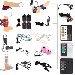 Electric Shock Wire E-stim Power Box Electrical Sex Accessorry For Stimulation Women Men Penis/Anal/Vagina/Nipple/Glans Bdsm Toy