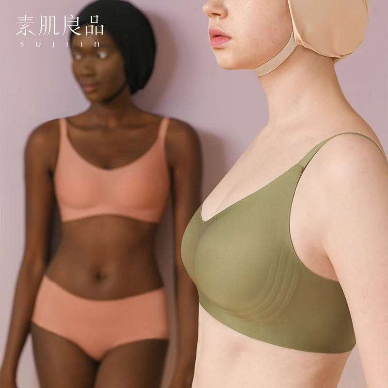 SUJIIN Reggiseni taglie forti per donna Push Up Bralette comode senza fili Reggiseno di grandi dimensioni di supporto per tutta la copertura senza cuciture femminile