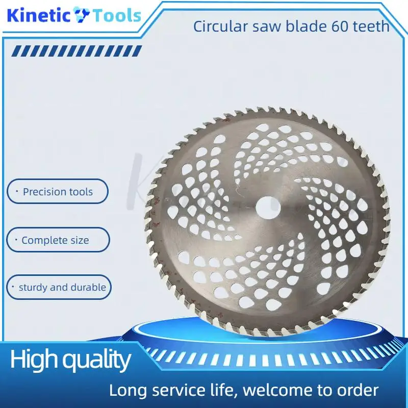 Universal 60-Tooth … - image