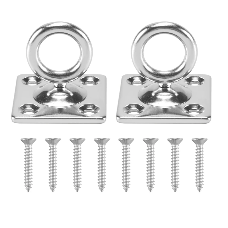 AT43-2Pcs Square Swivel Pad Eye Rotatable Ceiling Hook Wall Mounted Hook Stainless Steel Eye Pad Plate For Yoga Swings Hammock (