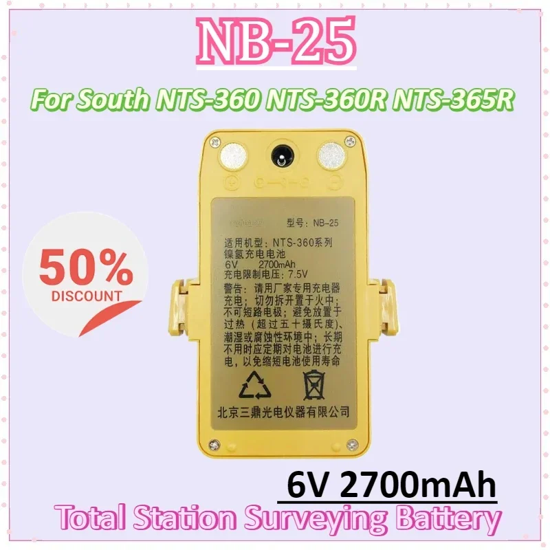 

NB-25 6V 2700mAh Rechargeable Battery for South NTS-360 NTS-360R NTS-365R Total Station Surveying NIMH Battery