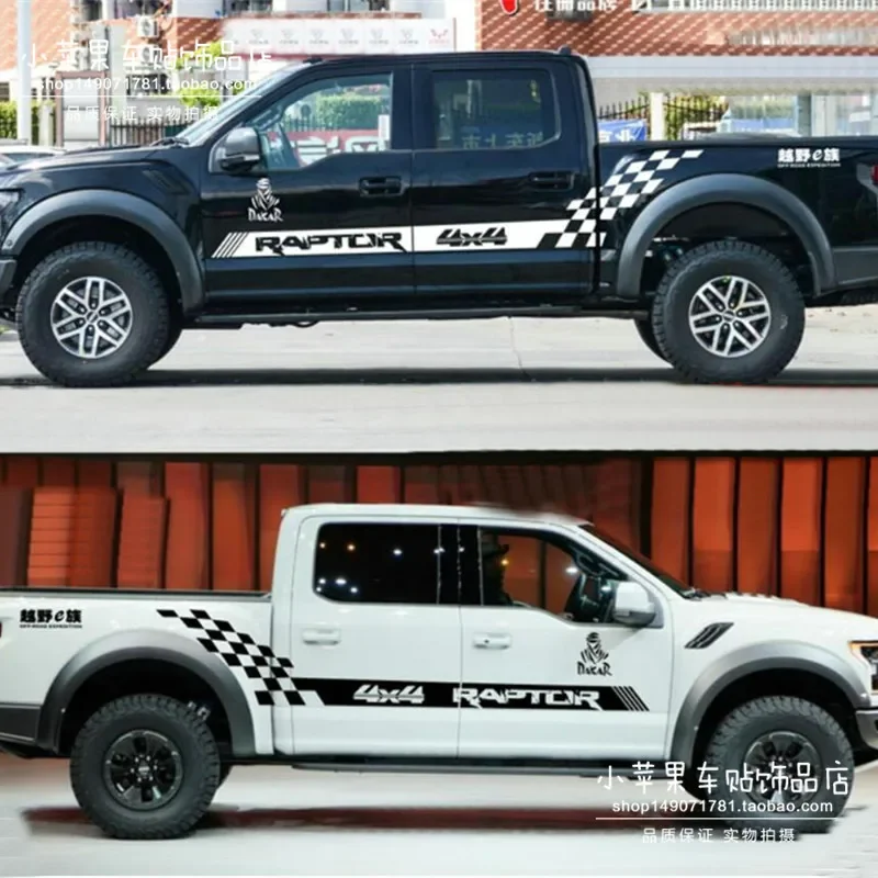 

Автомобильная наклейка, виниловая модифицированная наклейка на заказ для Ford Raptor F150 4X4, модная декоративная пленка, аксессуары
