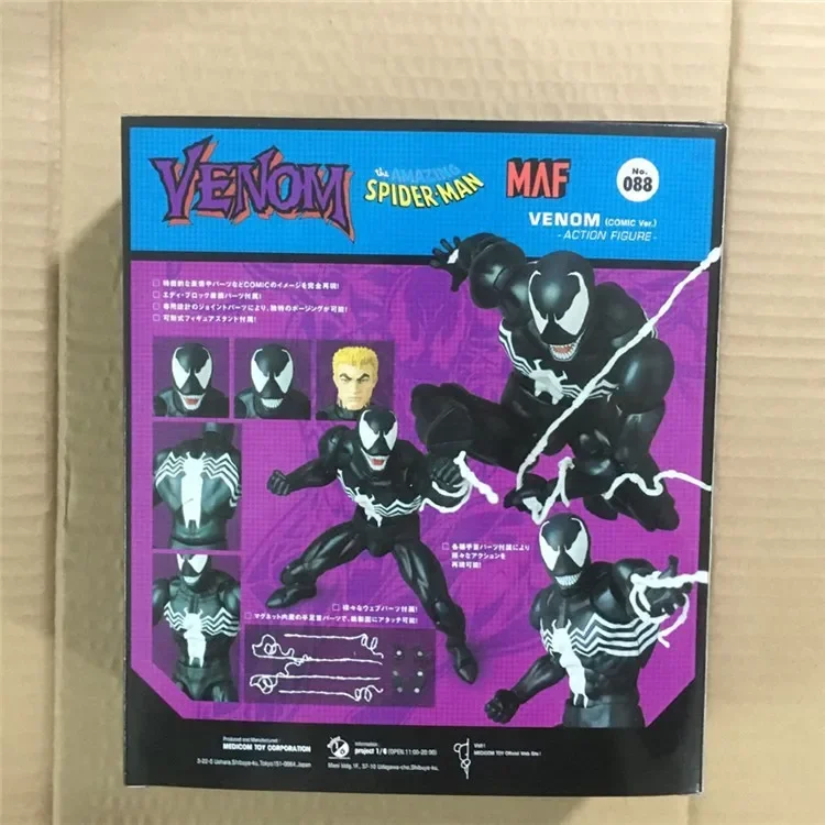 

Bandai 16 см Mafex 088 Marvel Человек-паук Venom комикс фигурка аниме удивительный Человек-паук коллекционные игрушки подарки модель