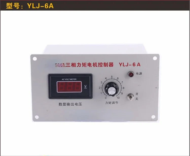 Three-phase torque motor controller 6A torque motor governor Solid state medium power measuring instrument Spot