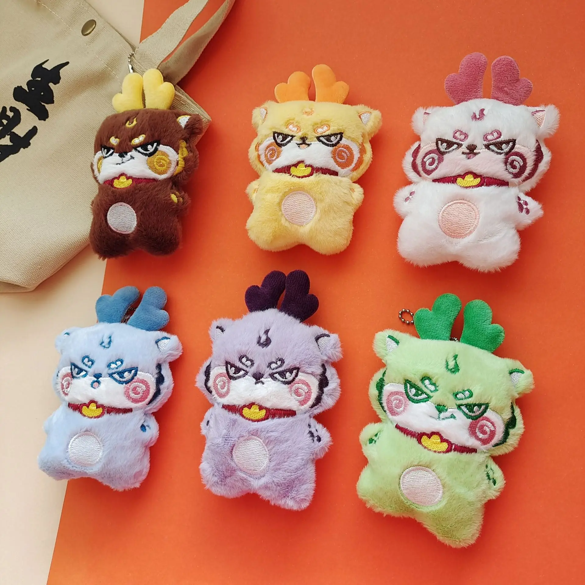 Cool Cartoon Dragon Plush Keychain Chinese Zodiac Mascot Bag Charm Cute Animal Design for Kids Girls Backpack Accessory Gift