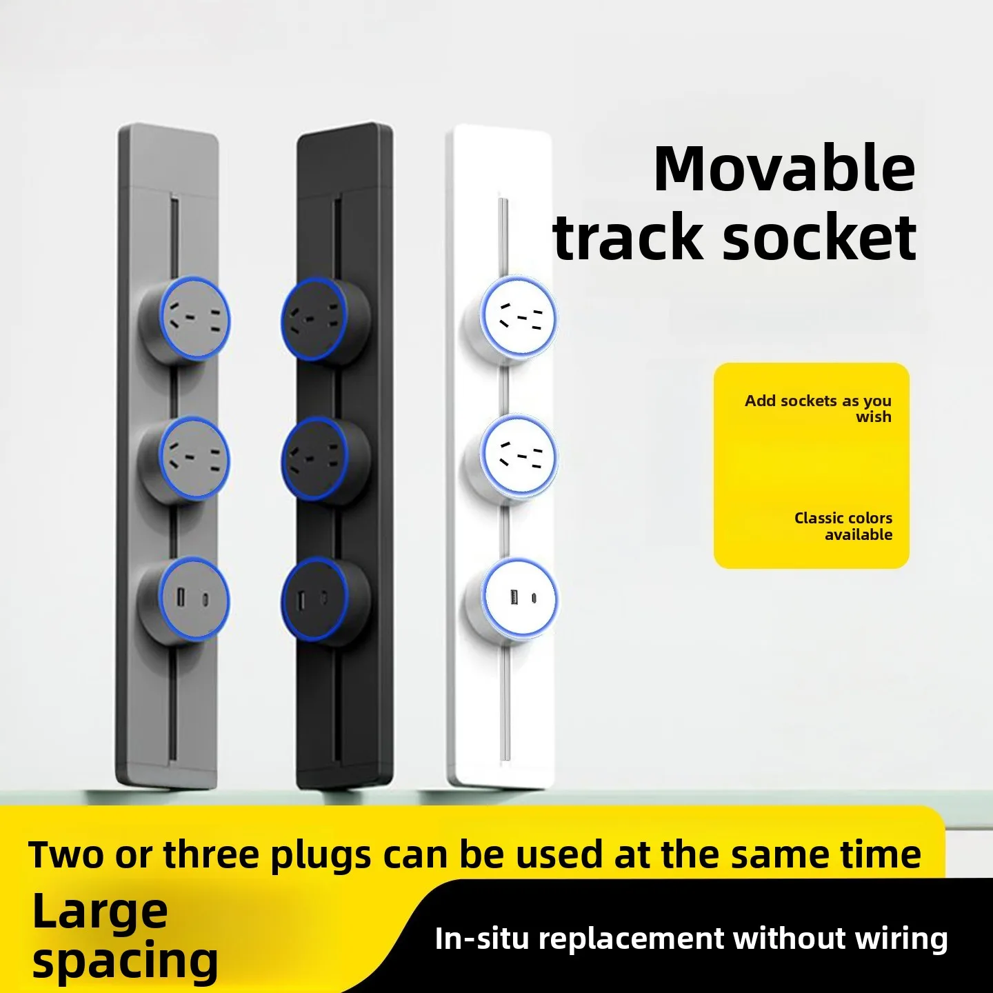 Track Socket Movable Plug-In Rail Multi Plug Converter Kitchen Safe High Power Household Wall Electrical Supply Accessory Kits view 4