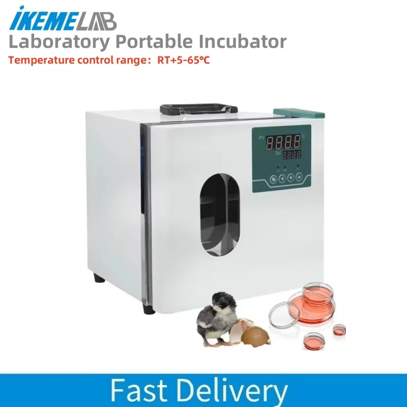 IKEME Laboratory Portable Vehicle-mounted Incubator 9L Seed reptiles Microbiology Cell Electric Heating Thermostatic Incubator