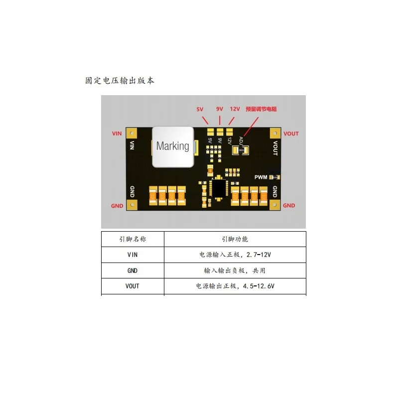 TPS61088 High Power 5V/9V/12V Boost Module DC-DC 10A Current