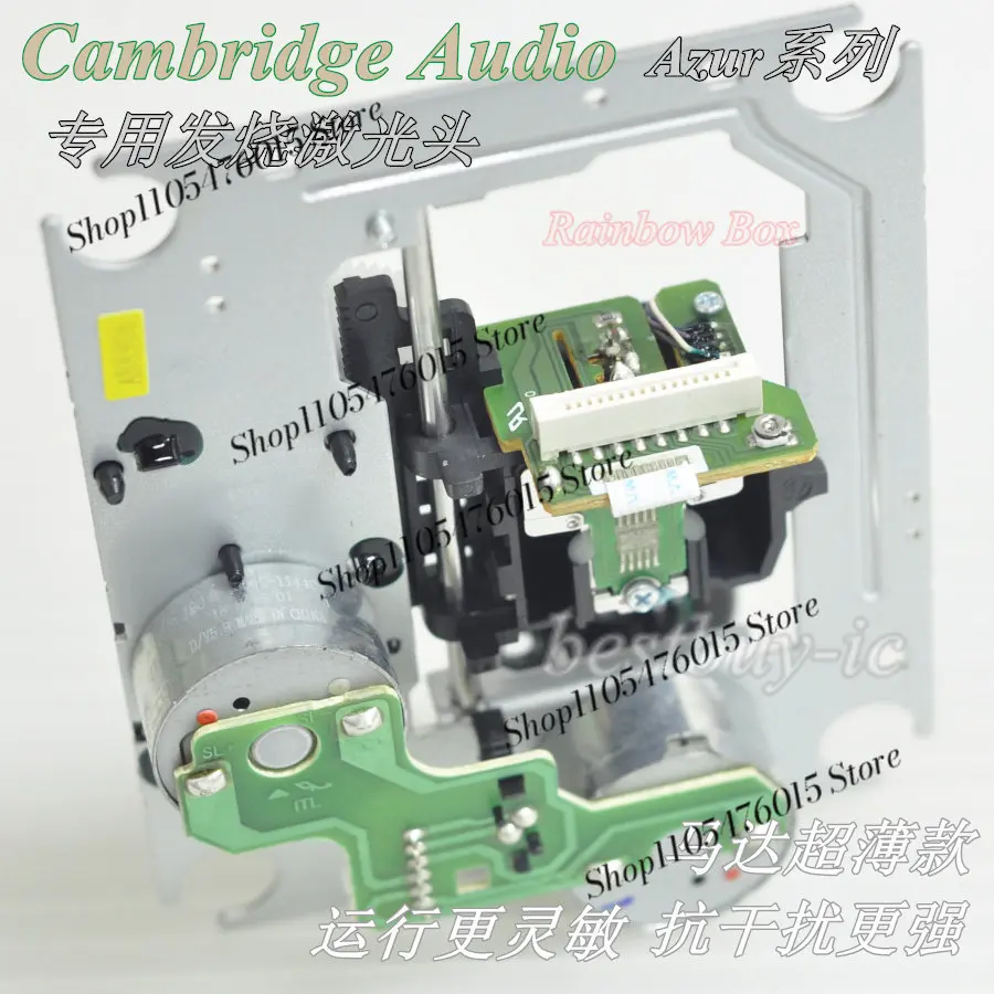 New Original Laser Head For Cambridge Audio Azur 350C 650C 740C 840C 651C 851C CD Player