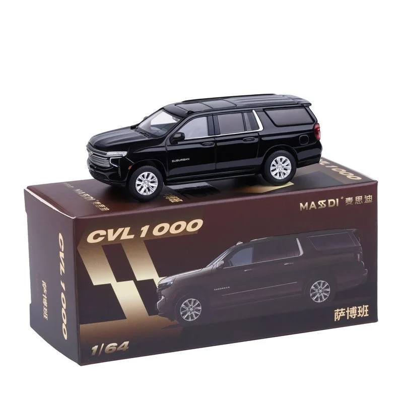 

MASDI 1/64 Suburban alloy off-road vehicle model-in stock