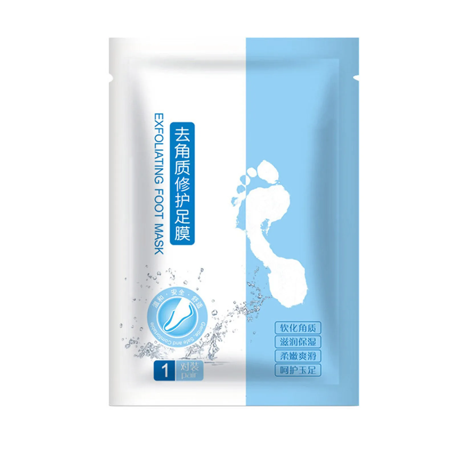 Máscara Exfoliating da casca do pé, macio, 1 par, casca, 3ml