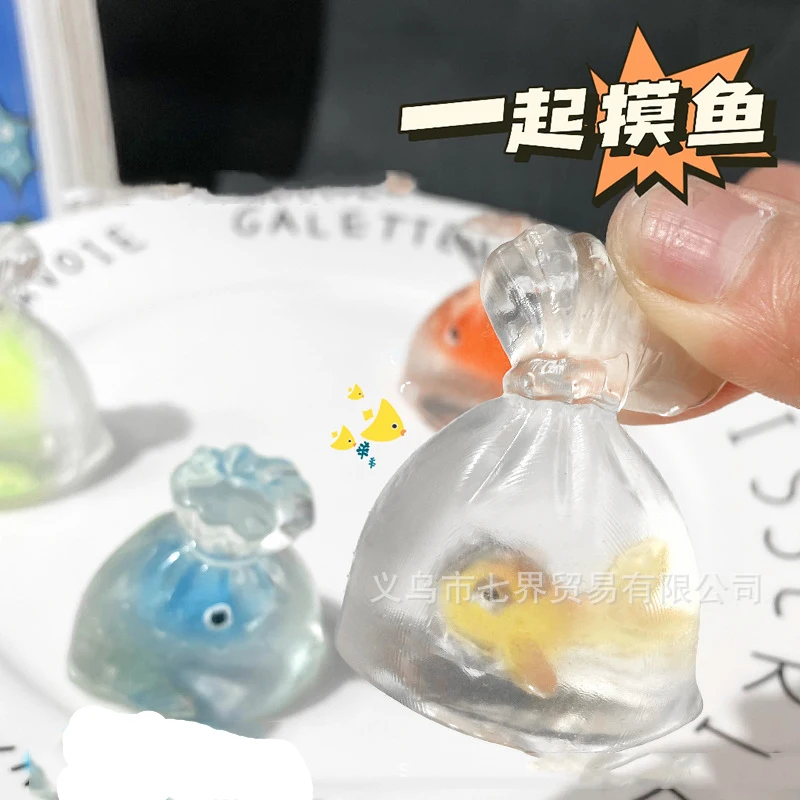 Squishy Summer 3D Stereoscopic Goldfish Bag Squeeze Fidgety Toy Transparent Creative Gift Kawaii Color MIINI Goldfish Kids Toys