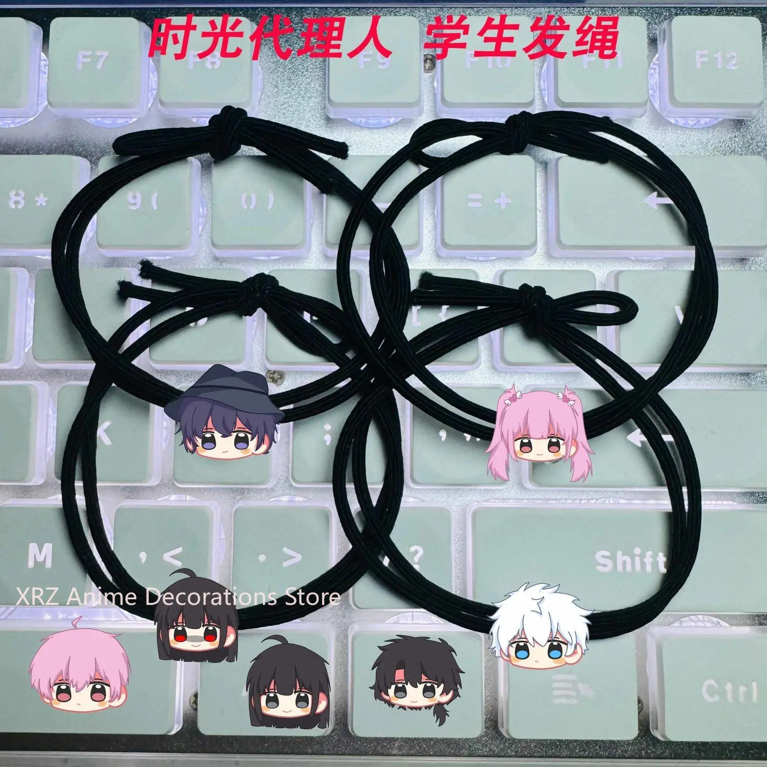 

7 шт. LINK CLICK анимеLucas Charles Jo веревка для волос Kawaii высокая эластичность повязка на голову с героями мультфильмов для девочек и женщин аксессуары для волос подарки