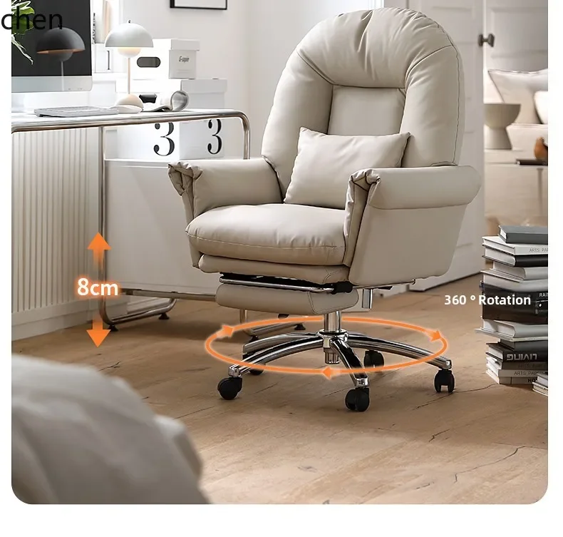 HT computer chair home comfortable reclining office leather sofa chair study desk chair