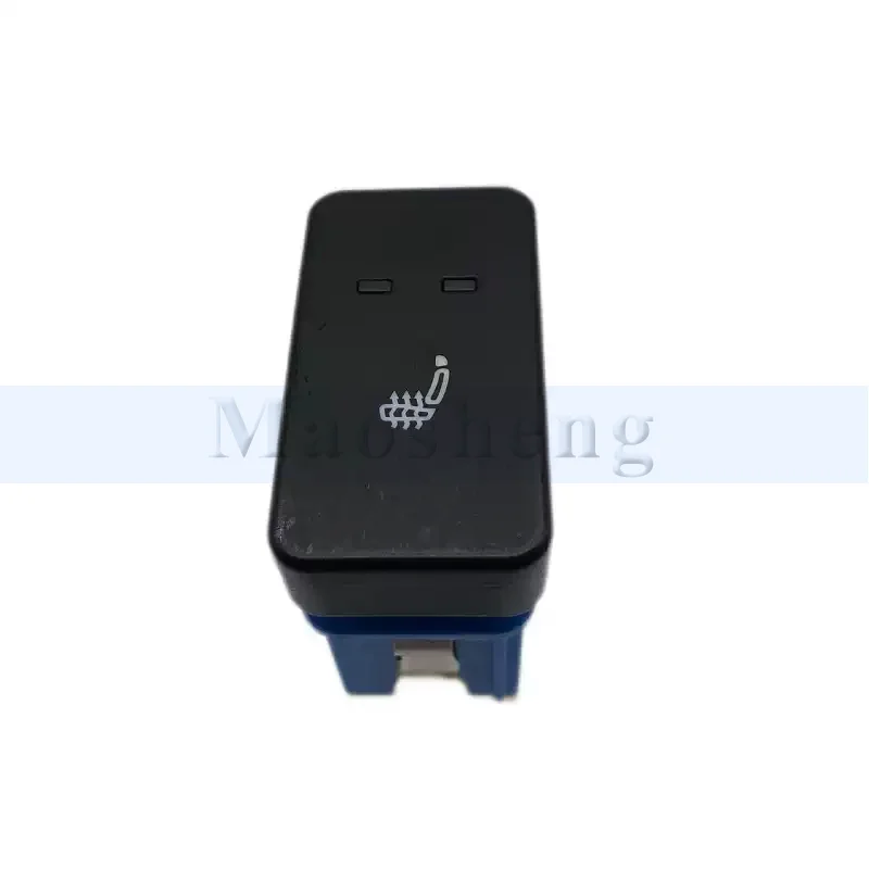 Car Seat Heating Cooling Control Switch For Great Wall Pao Poer Wingle 6 Steering Wheel Heater Button