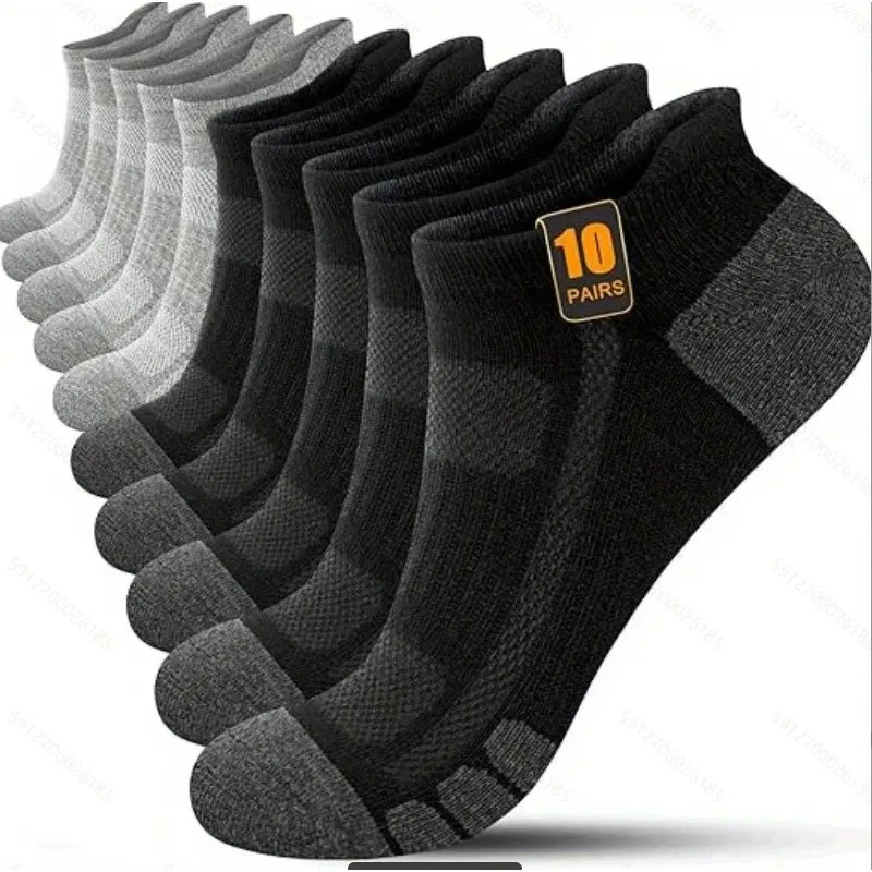 

1/10 пар мужских и женских носков с низким вырезом, повседневные, усиленные, износостойкие, впитывающие пот, дышащие, сетчатые, всесезонные спортивные носки