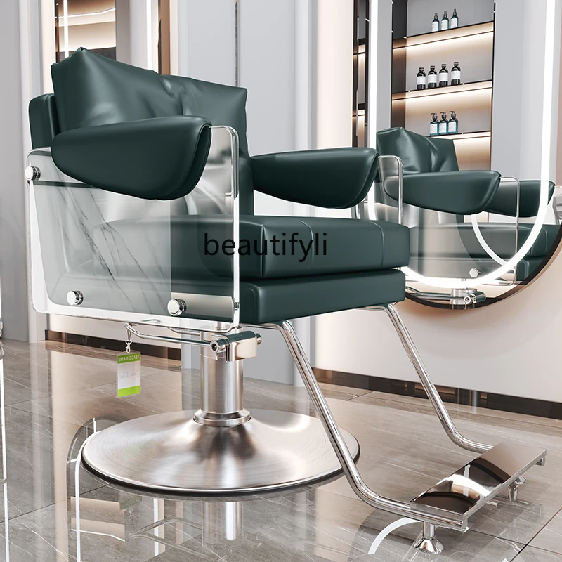 Special Chair Acrylic Transparent Armrest Hair Salon Chair Spinning Lift Hair Cutting Barber Seat