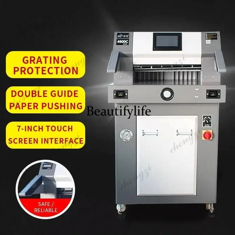 81 WD-4900C Hydraulic Electric Hine Hybrid Oil-Electric Program-Controlled Cutter Paper Guillotine