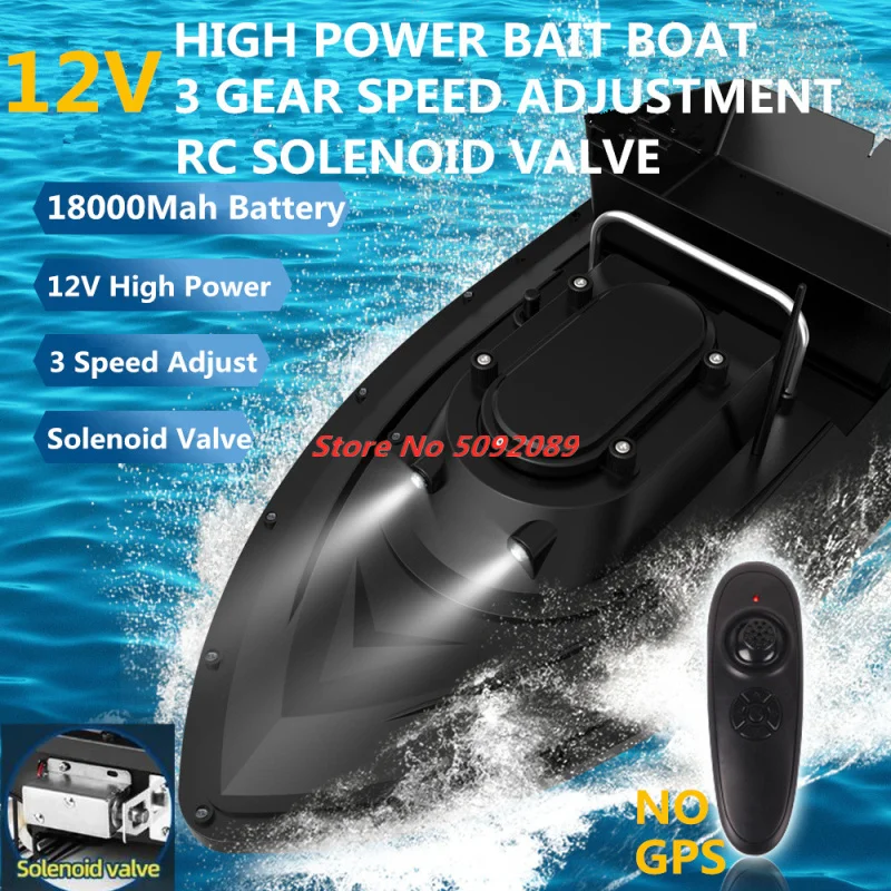 Smart 99 Points GPS Fishing Bait Boat 55CM 12V High Power Nesting Boat GPS Return Unhook Speed Adjust Fixed Speed GPS Bait Boat