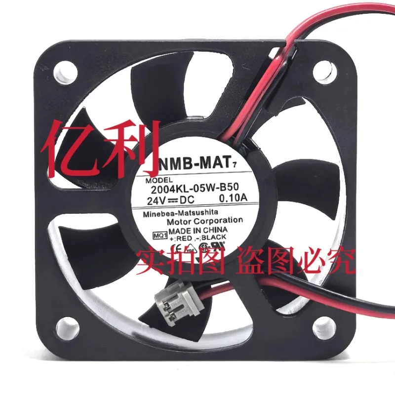 New Cooler Fan For …