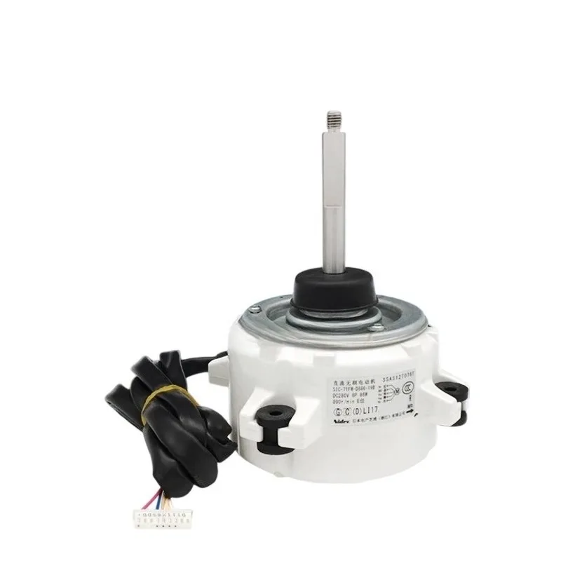 محرك HVAC خارجي عزم دوران عالي DC280V 86 وات 890 دورة في الدقيقة مع ملف نحاسي نقي لصيانة وحدة التيار المتردد التجارية/الأجزاء