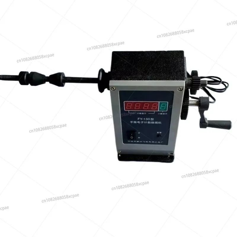 

1pc High Quality New Manual Hand Coil Winding Machine Two Speed Winder FY-130