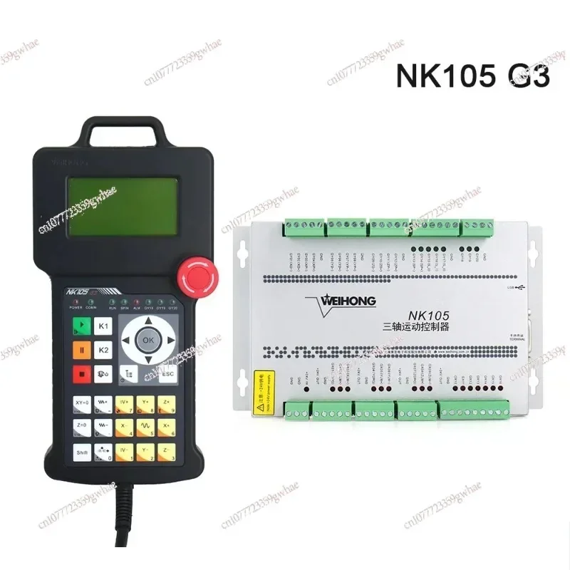 NK105G3 CNC DSP Motion Control System CNC Router 3 Axis Motion Card NK105 G3 Remote Handle for CNC Router