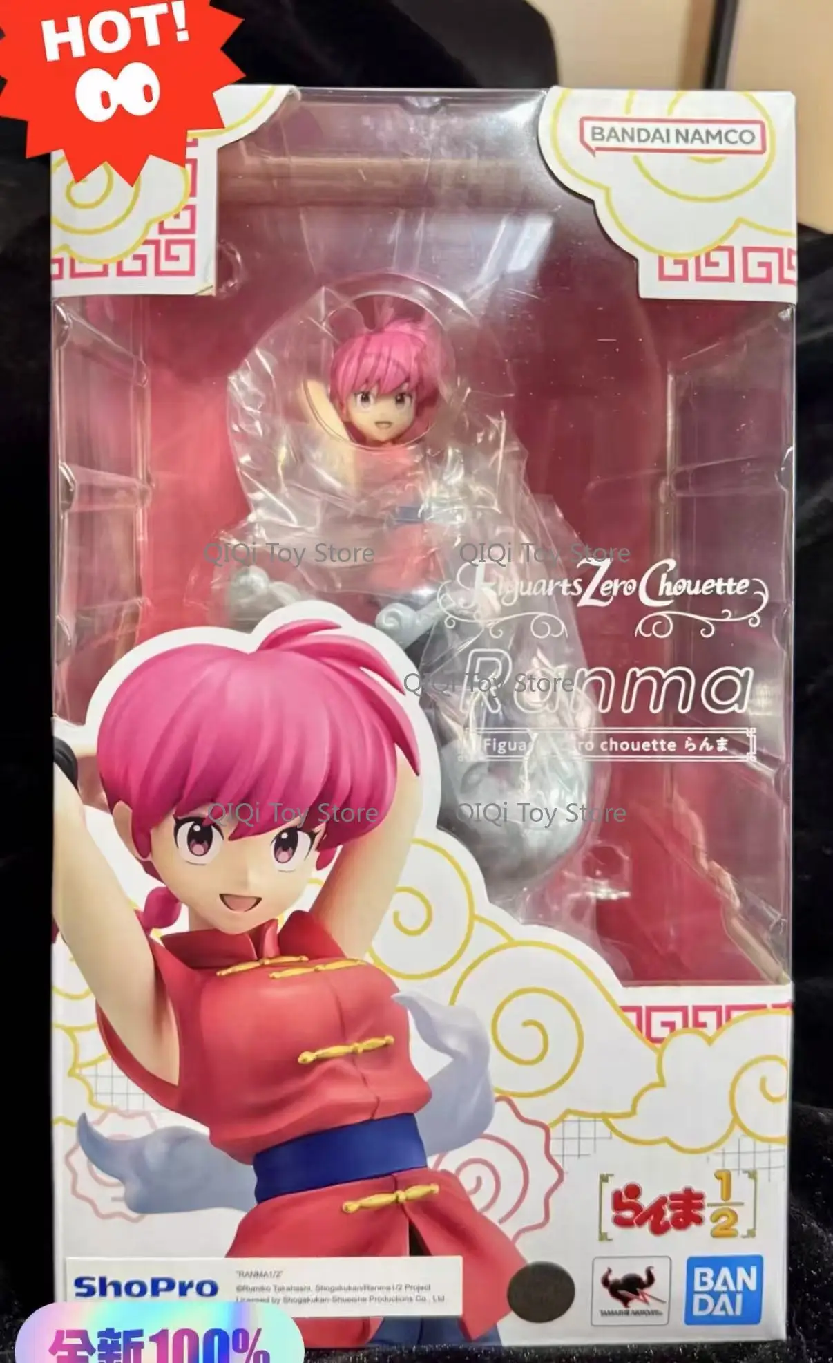 

Bandai Japanese version new Figuarts Zero chouette random horse 1/2 female random horse hand-made model