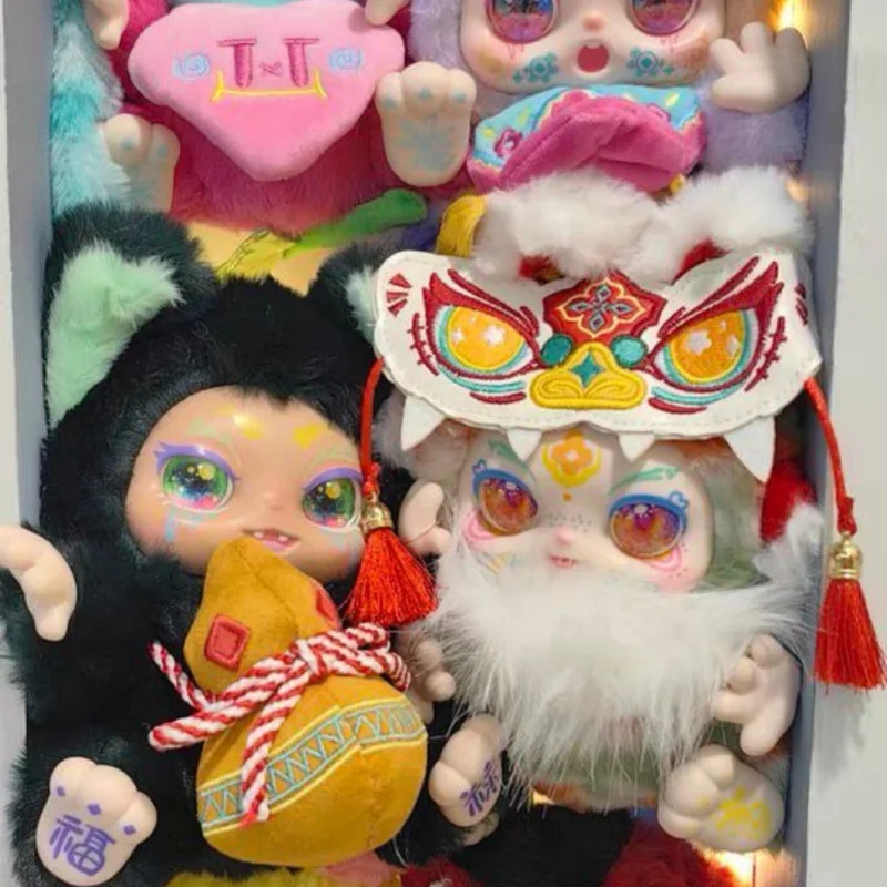 

Official Kimmon Life Is But A Dream Series Surprise Plush Room Decorat Desktop Ornaments Blind Box Pendent Collectibles Gift Toy