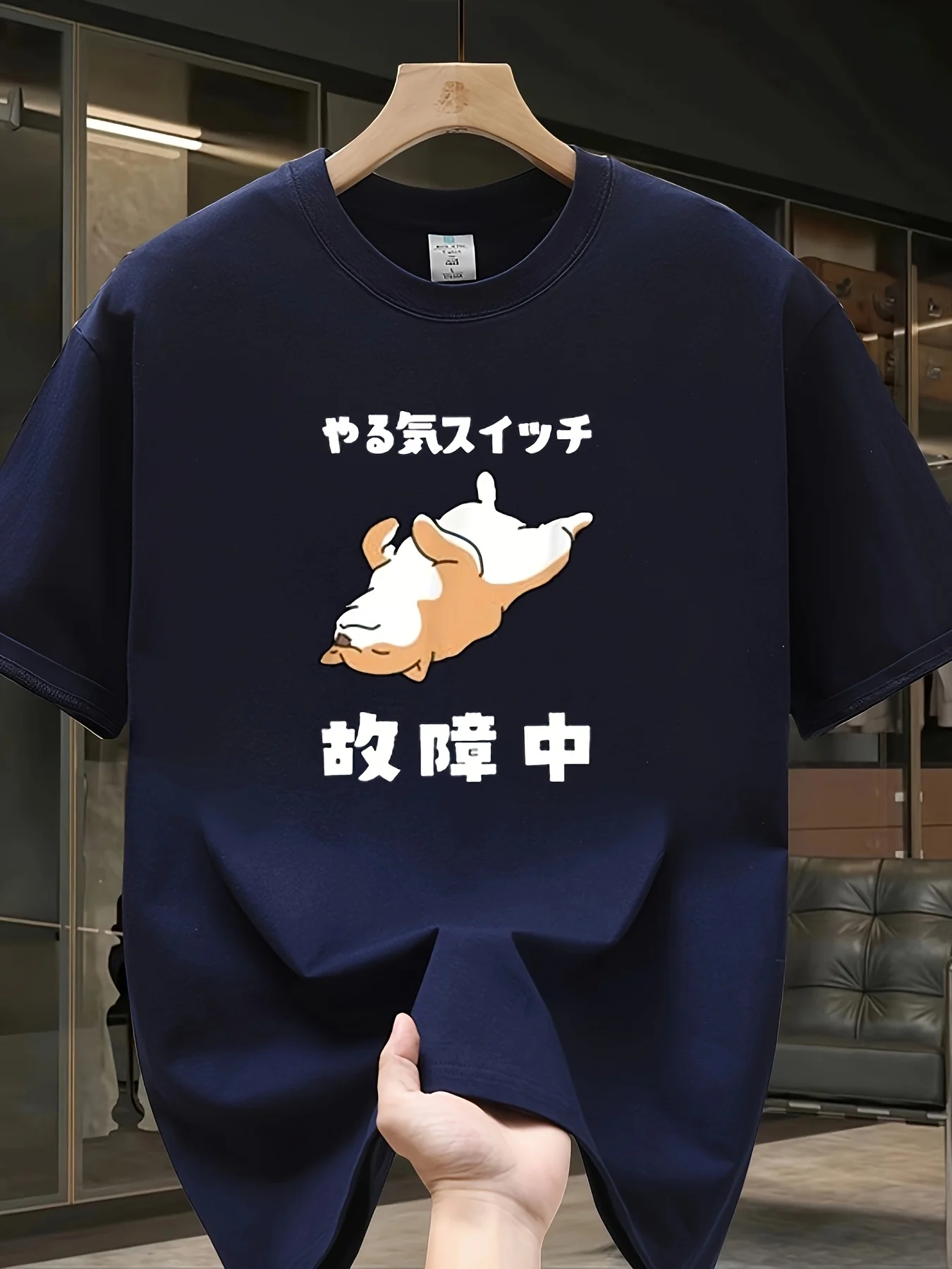 Malfunction: Small and Medium-sized Dog Printed Short Sleeves, Personalized Printed Fashionable Short Sleeves for The Streets