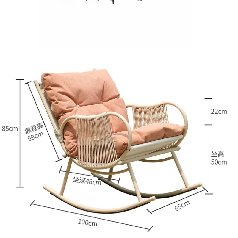 

Balcony Home Living Room Leisure Rocking Chair Outdoor Garden Lazy Sofa Chair