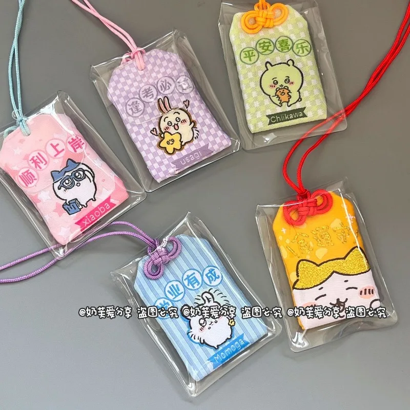 New Chiikawa Keychain Doll Kawaii Hachiware Anime Cute Usagi Cartoon Bag Charm Protective Pendent Cute Good Luck Protective Bag