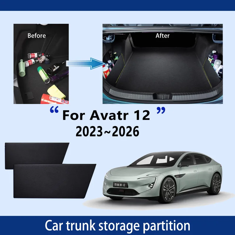

Автомобильные аксессуары для Avatr 12 2023 ~ 2026 25, утолщенная перегородка для хранения багажника, многофункциональный органайзер для салона автомобиля