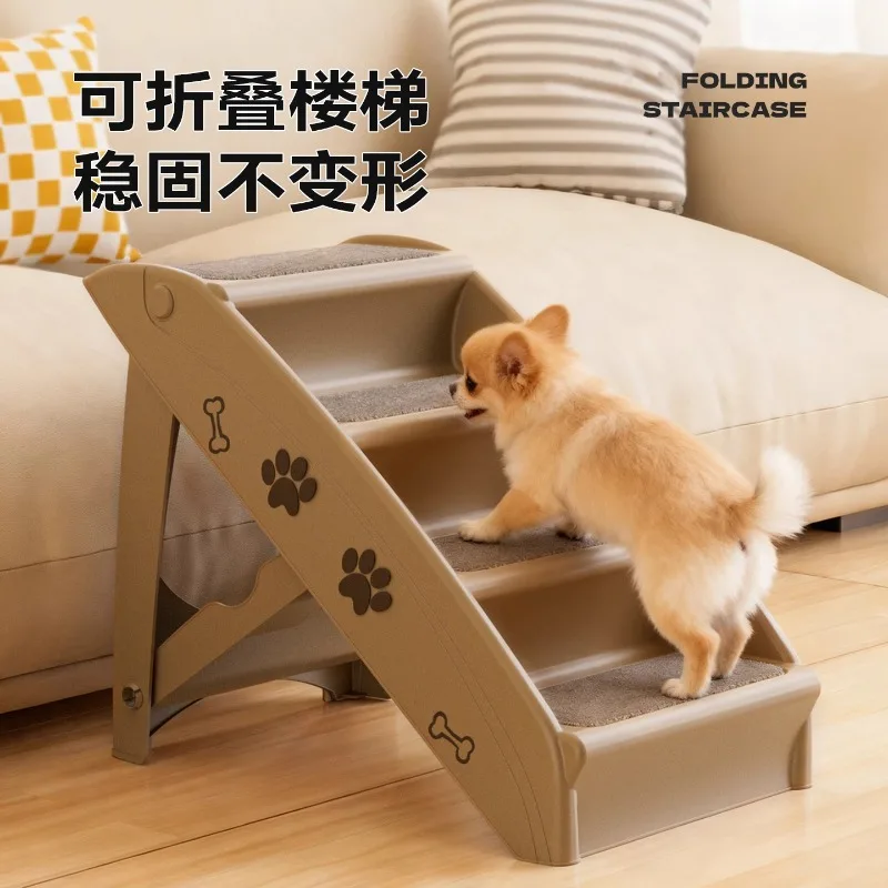 

Pet staircase steps Color Lightweight Pet Climbing Ramp Foldable Dog Ladder Stairs to Bed dog stairs