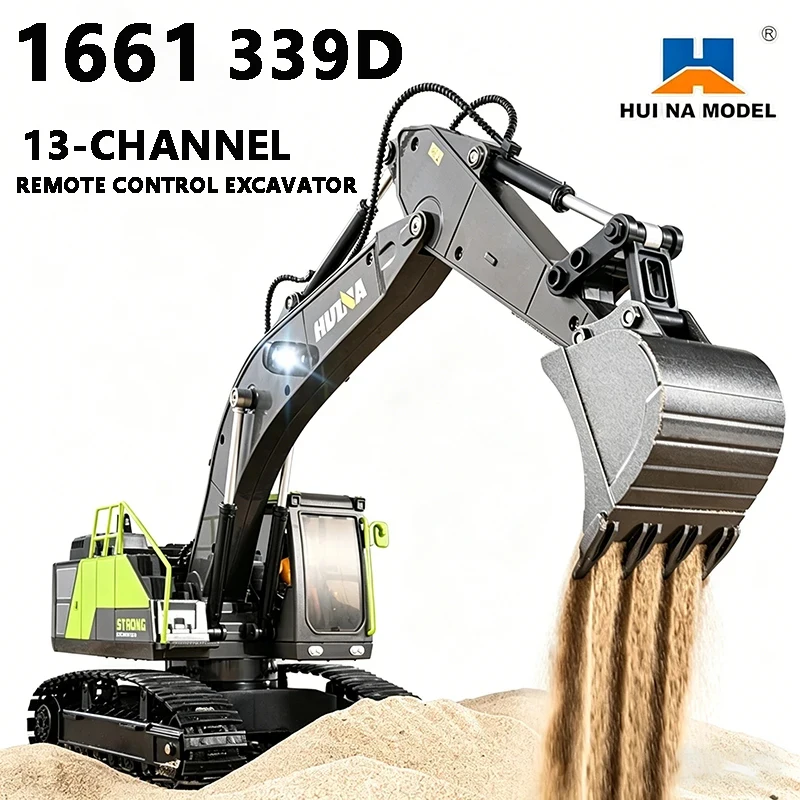 

Huina 1661 Thirteen-Channel Remote Control Excavator 1/18 Dedicated Bucket Excavator Model Engineering Vehicle 339D Toy Boy Gift
